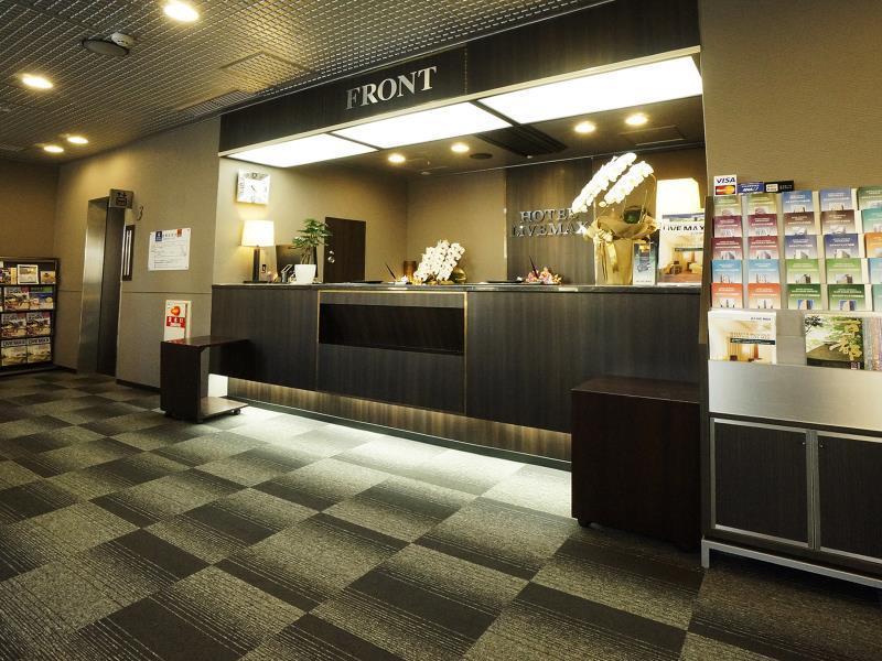 Livemax Kyoto Gojo Quioto Exterior foto