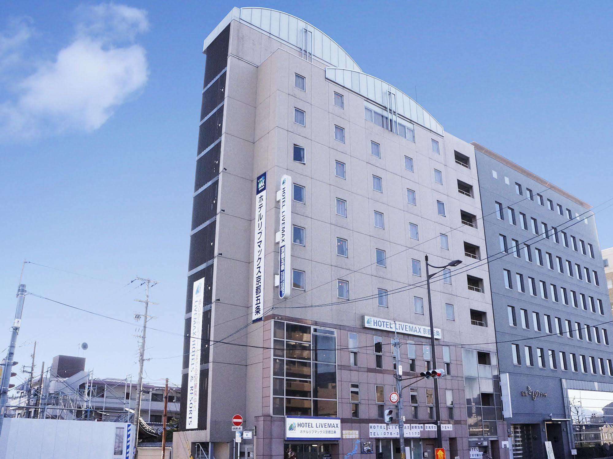 Livemax Kyoto Gojo Quioto Exterior foto