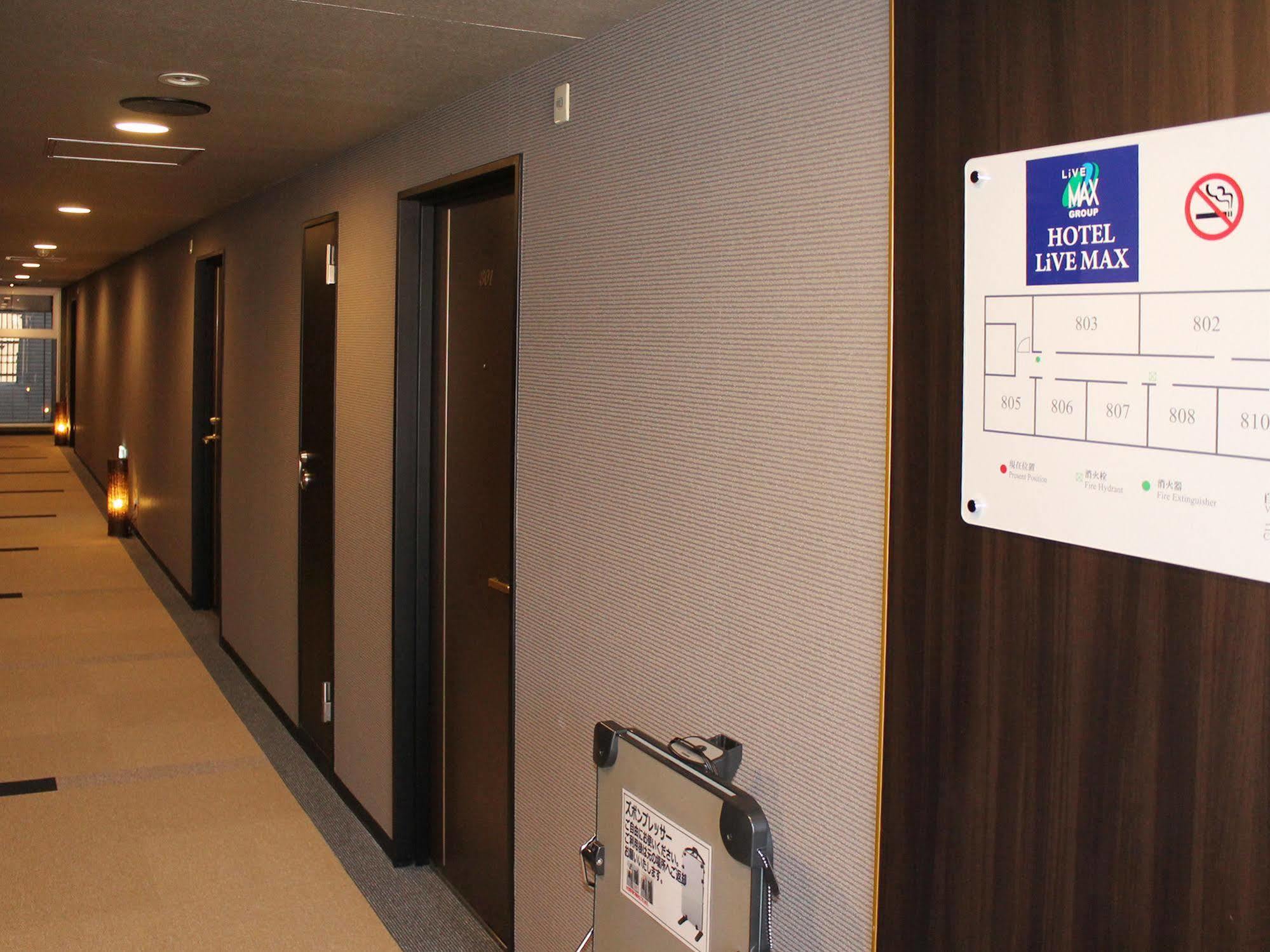 Livemax Kyoto Gojo Quioto Exterior foto