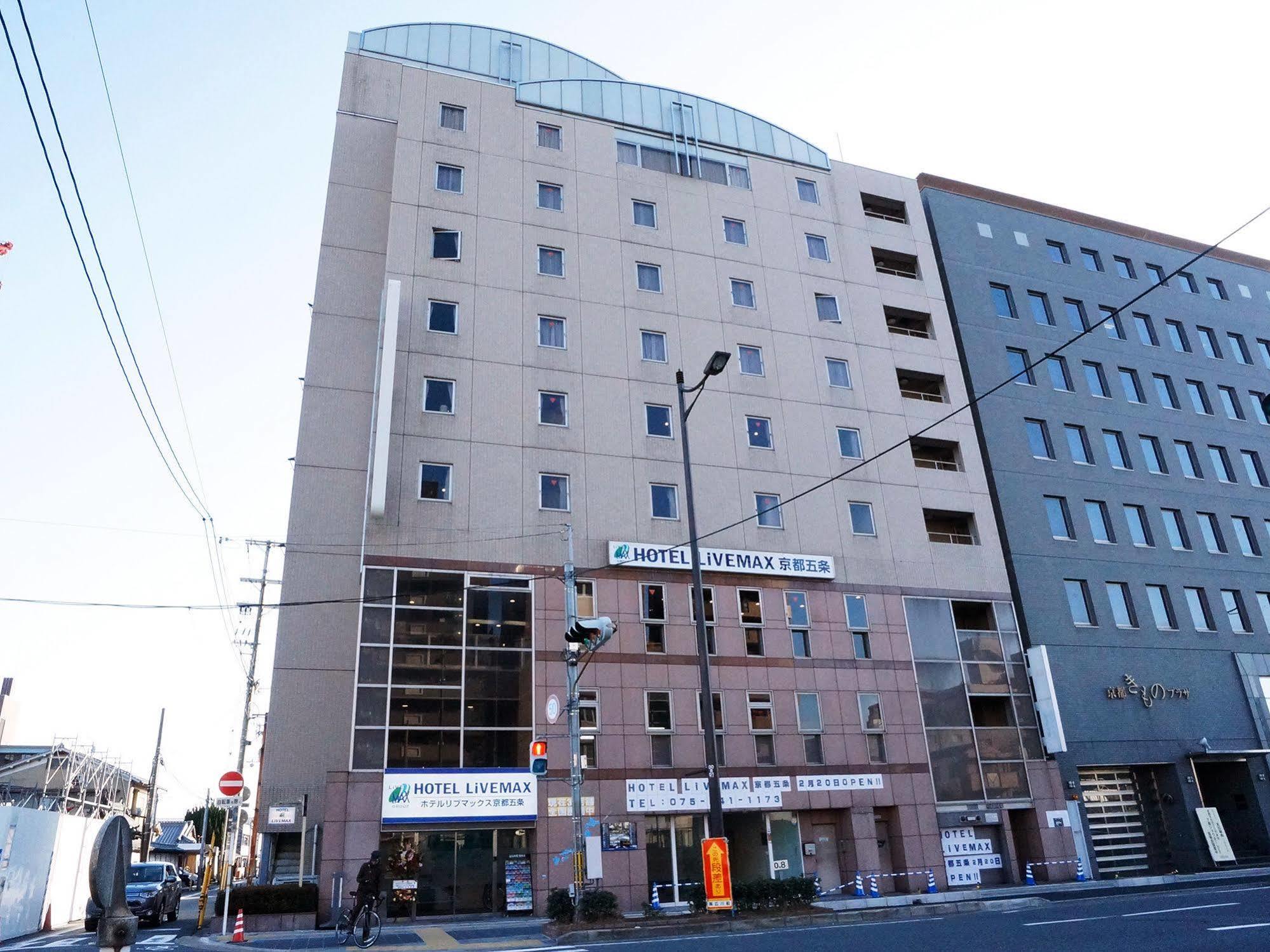 Livemax Kyoto Gojo Quioto Exterior foto